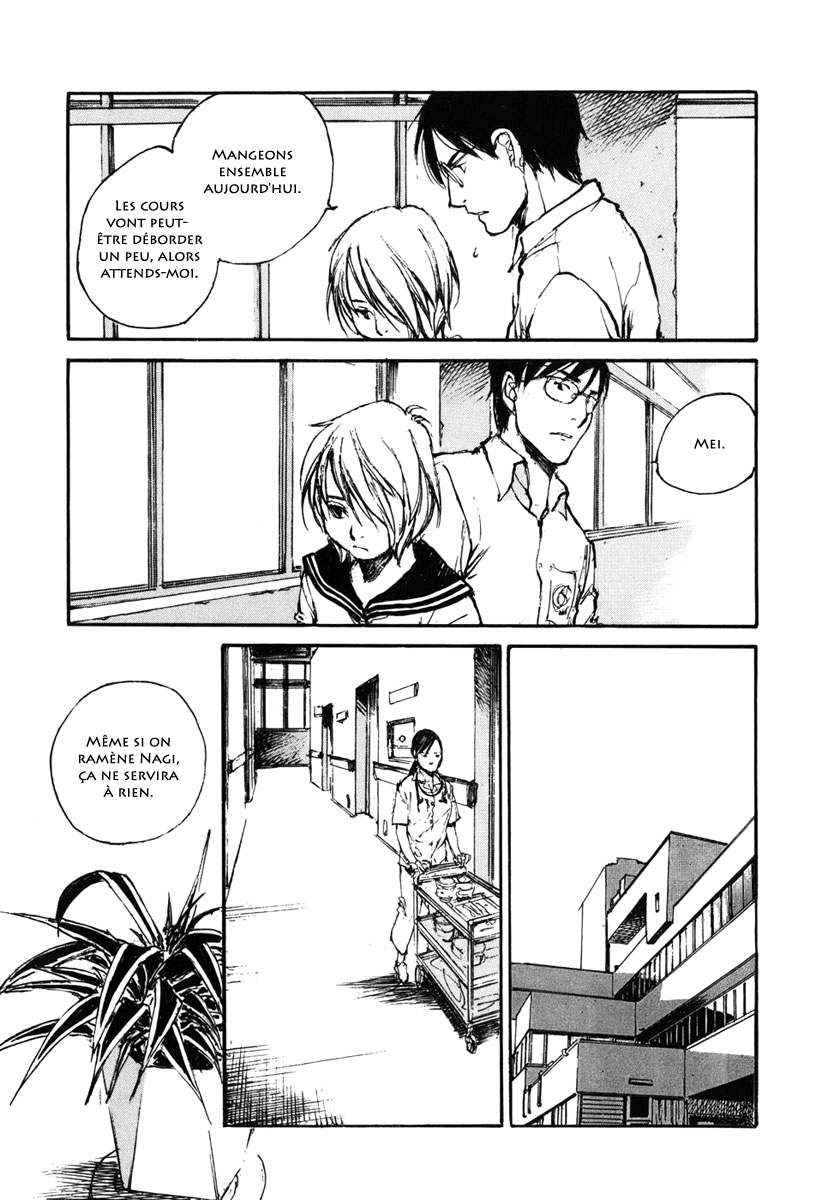 img Hatsuka Nezumi no Jikan 11